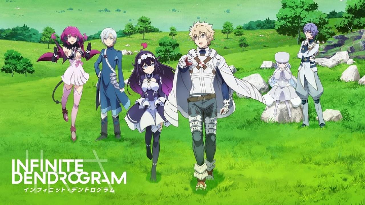 انمي Infinite Dendrogram