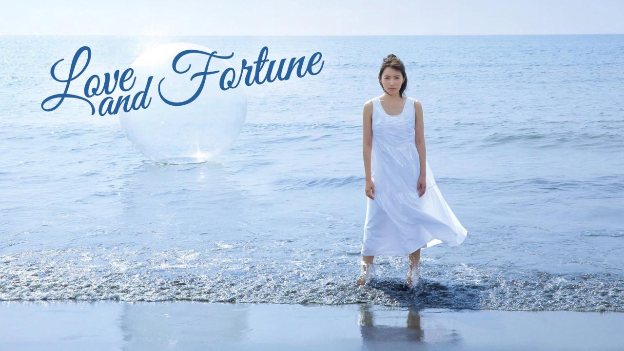 مسلسل Love and Fortune الحلقة 1 الاولي مترجمة