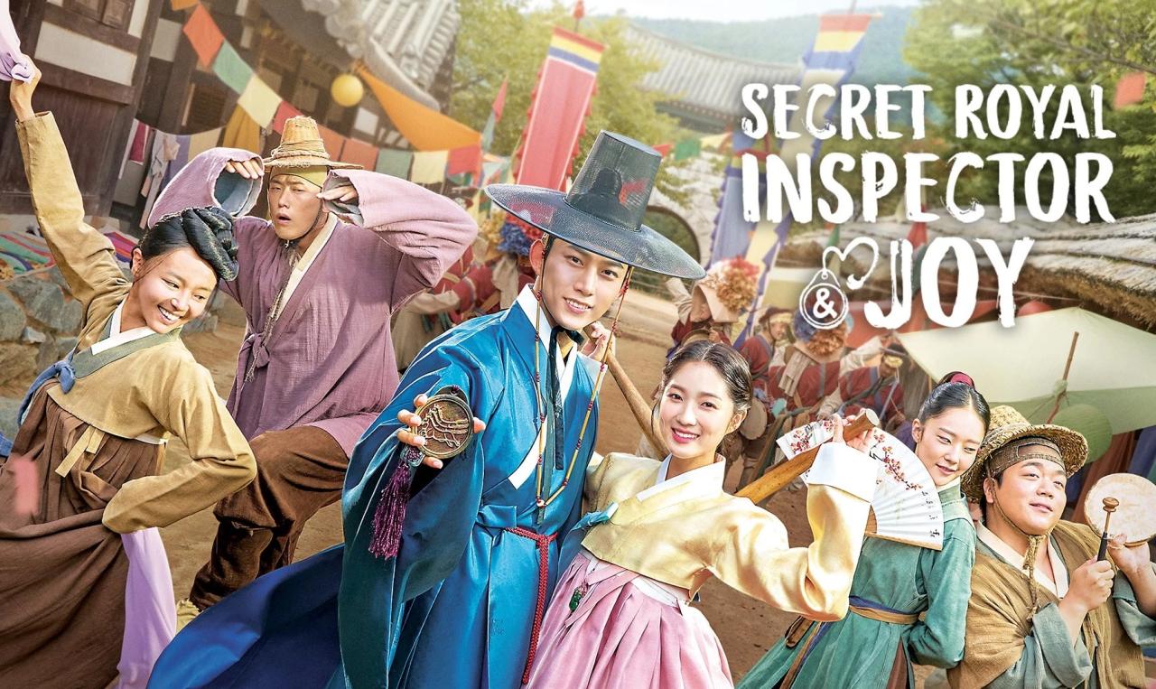 مسلسل Secret Royal Inspector الحلقة 1 الاولي مترجمة