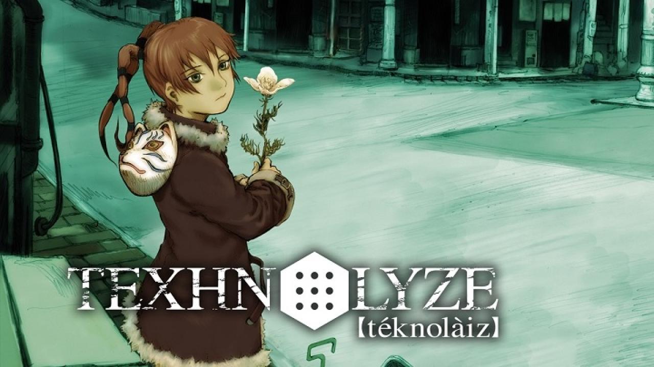 انمي Texhnolyze