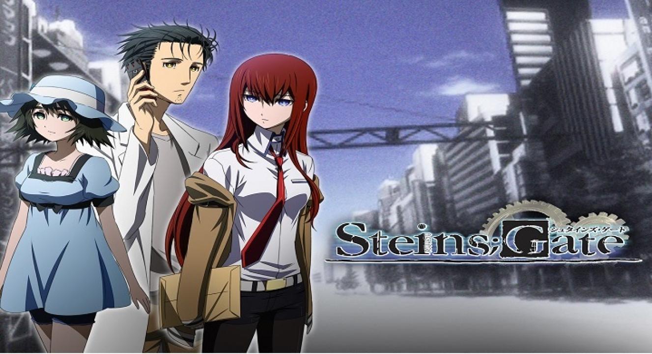 انمي Steins Gate