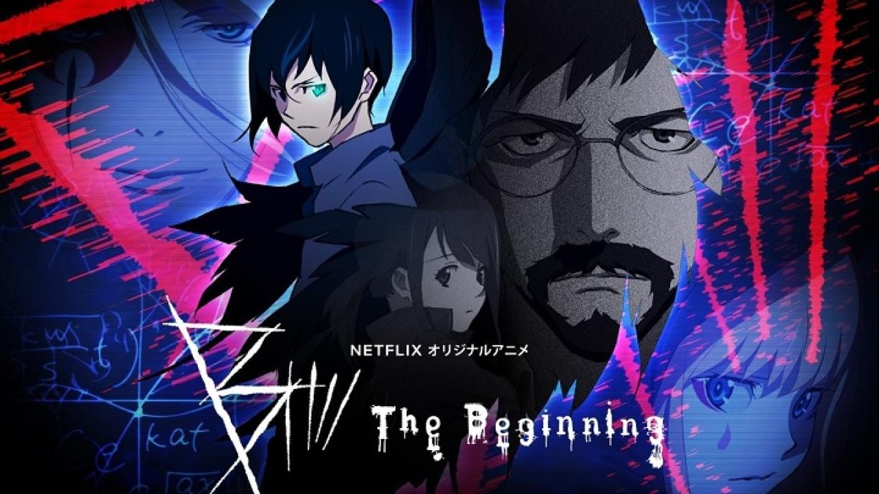 انمي B The Beginning