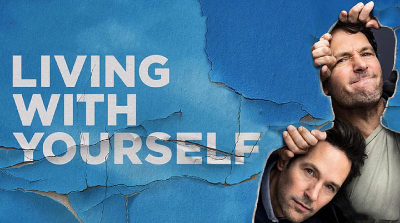 مسلسل Living with Yourself