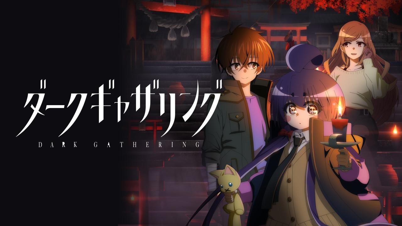 انمي Dark Gathering