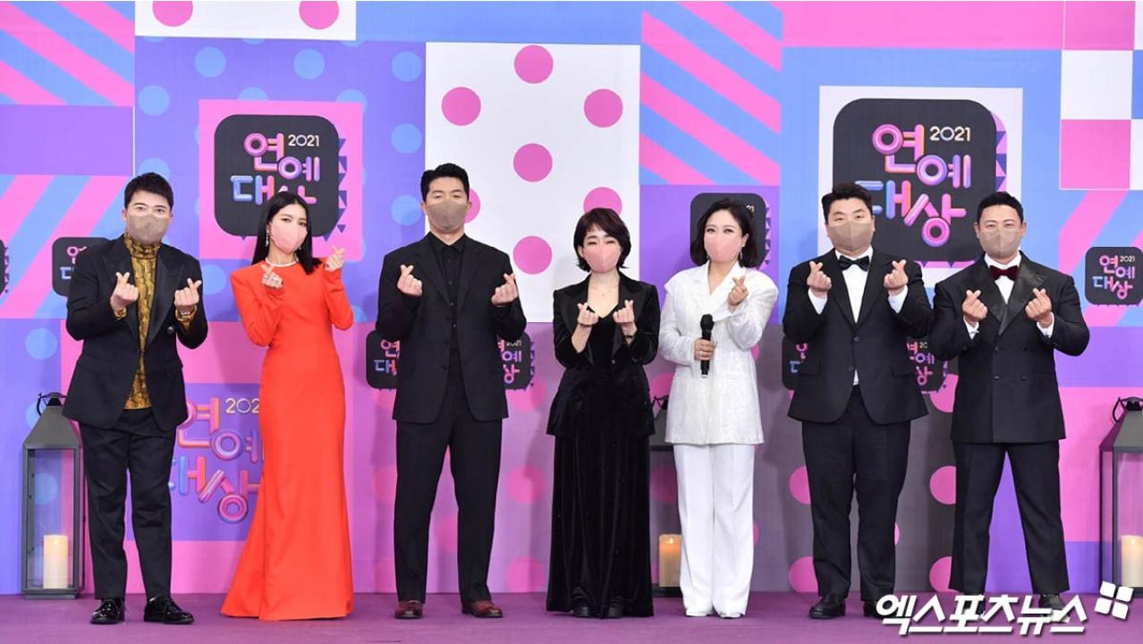 مسلسل KBS Entertainment Awards الموسم الاول الحلقة 1 الاولي مترجمة