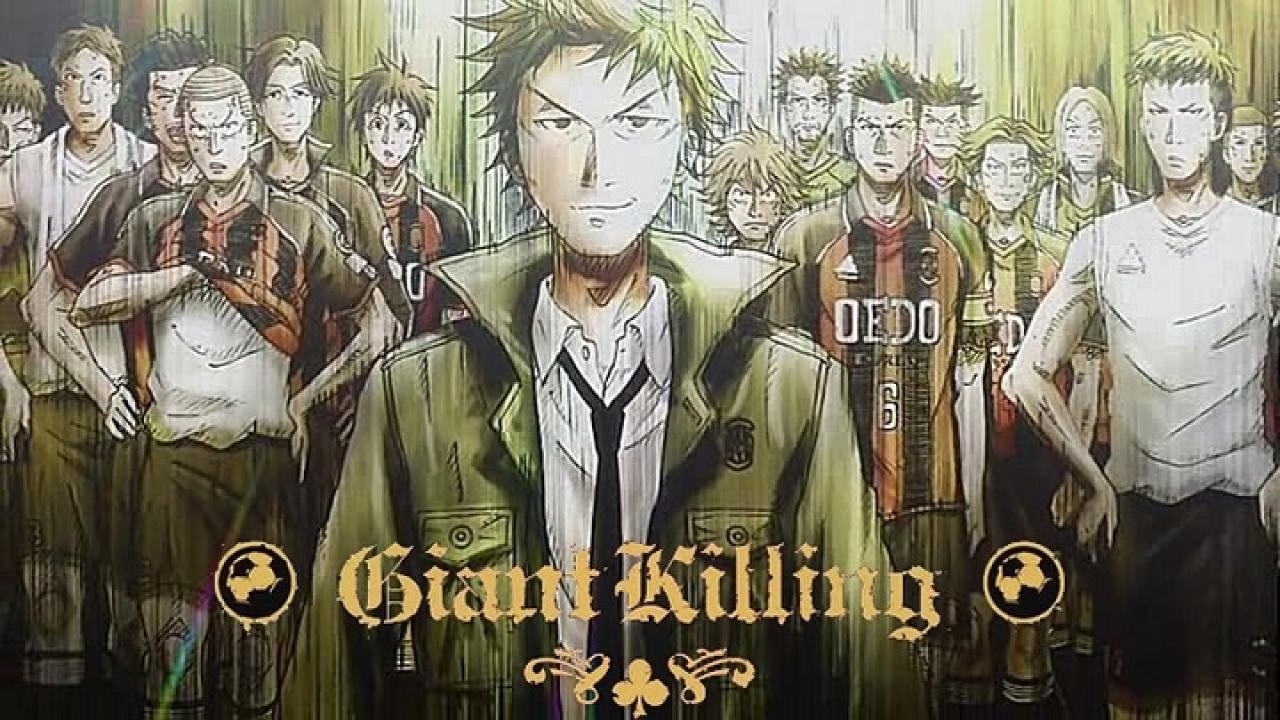 انمي Giant Killing