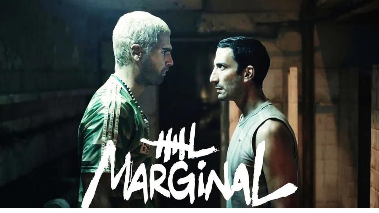 مسلسل El Marginal الموسم الاول الحلقة 1 الاولي مترجمة