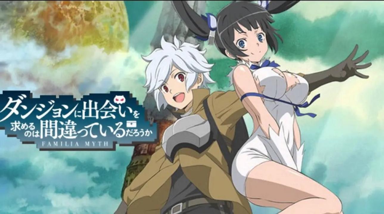 DanMachi