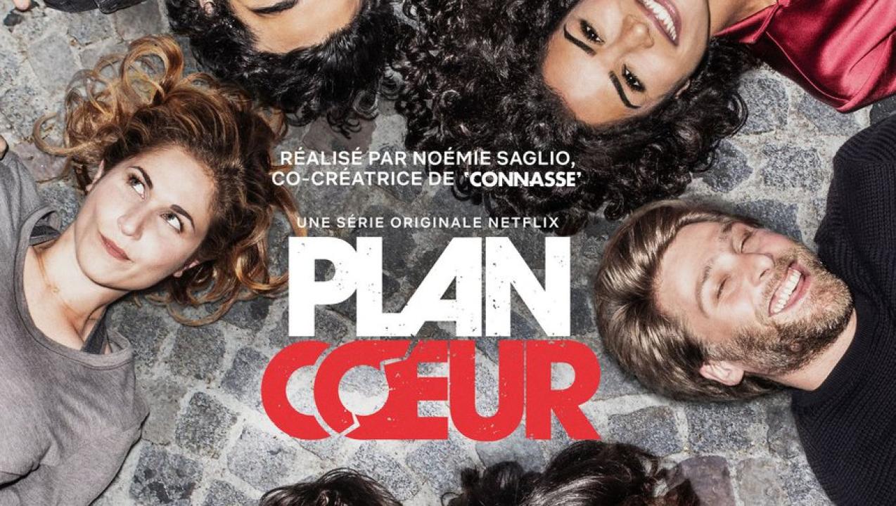 مسلسل Plan Coeur الموسم الاول الحلقة 1 الاولي مترجمة