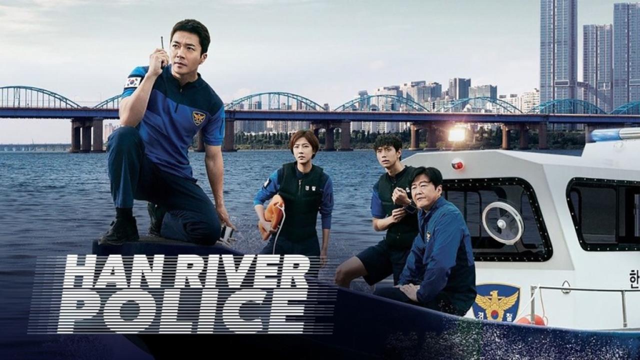 مسلسل Han River Police الحلقة 1 الاولي مترجمة