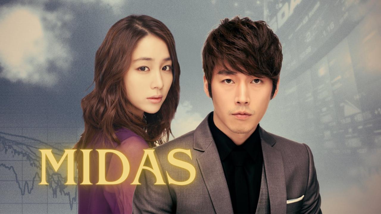 مسلسل Midas الحلقة 1 الاولي مترجمة