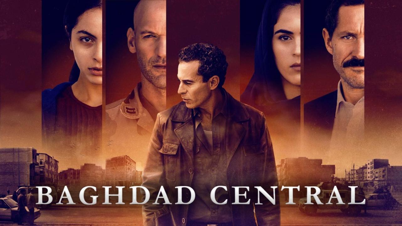 مسلسل Baghdad Central الموسم الاول الحلقة 1 الاولي مترجمة