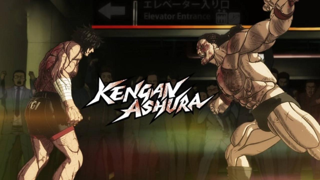 انمي Kengan Ashura