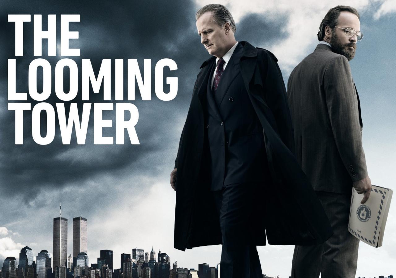 مسلسل The Looming Tower