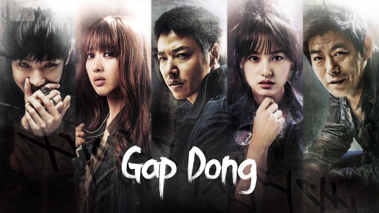 مسلسل Gap Dong الحلقة 1 مترجمة