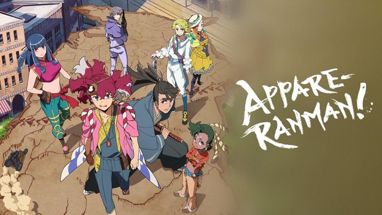 انمي Appare-Ranman!