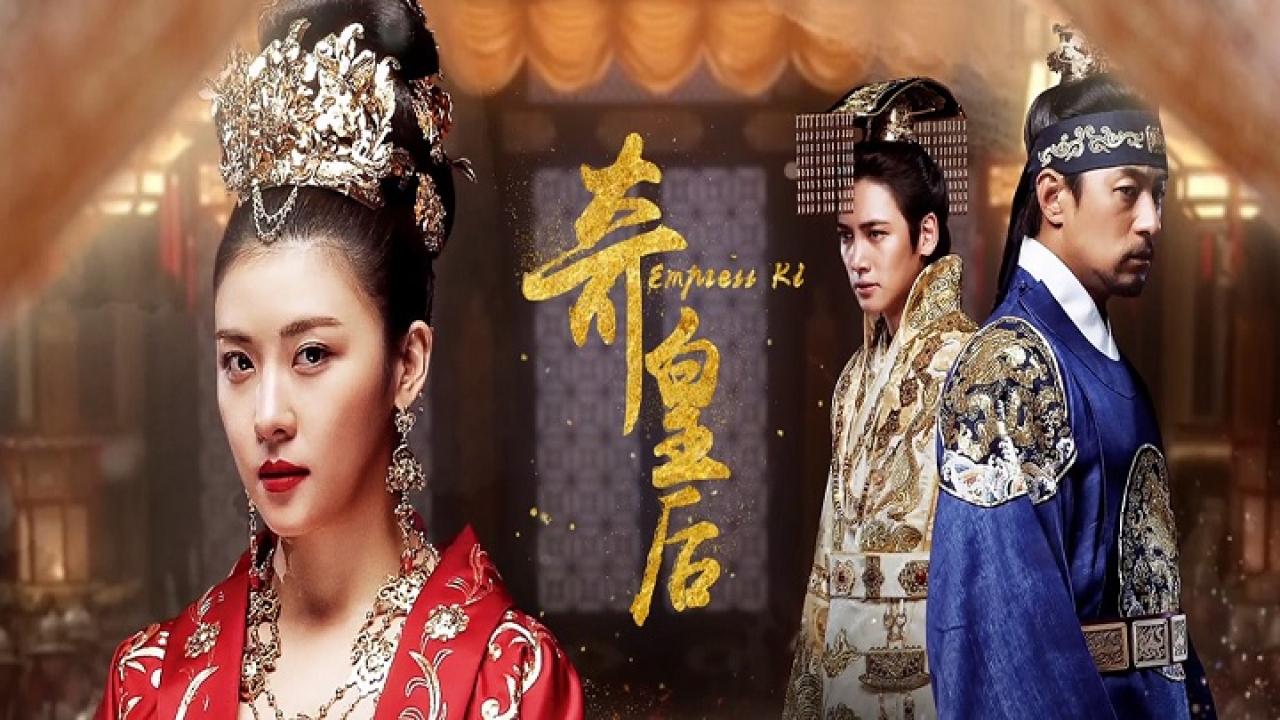 Empress Ki - الإمبراطورة كي