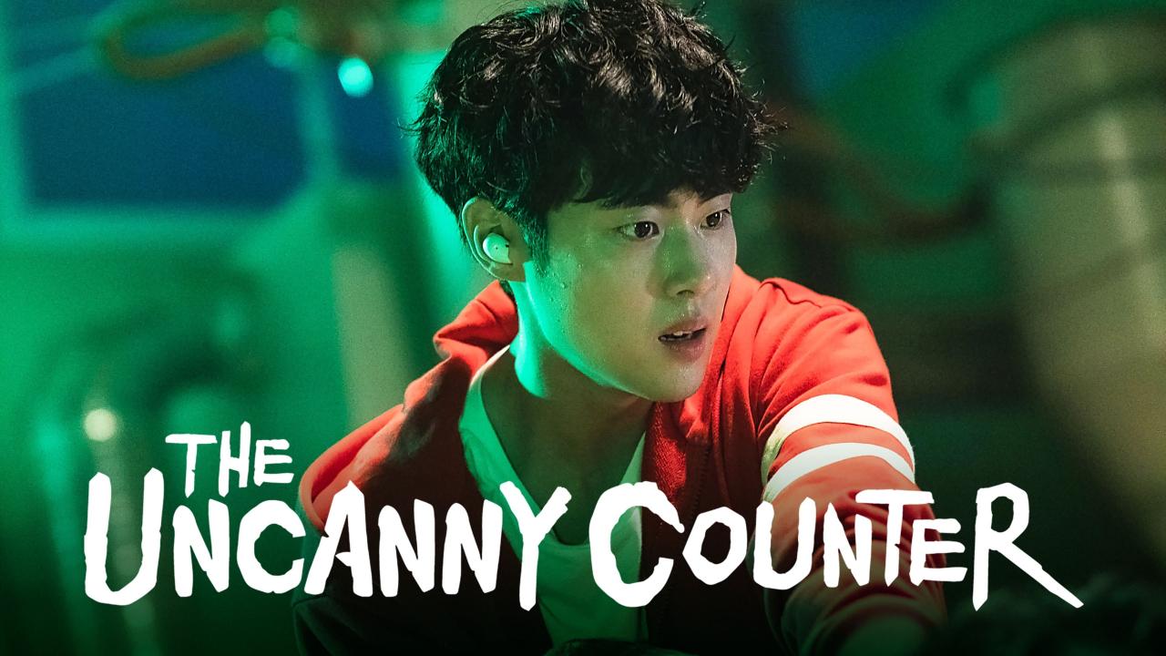 مسلسل The Uncanny Counter الحلقة 1 الاولي مترجمة