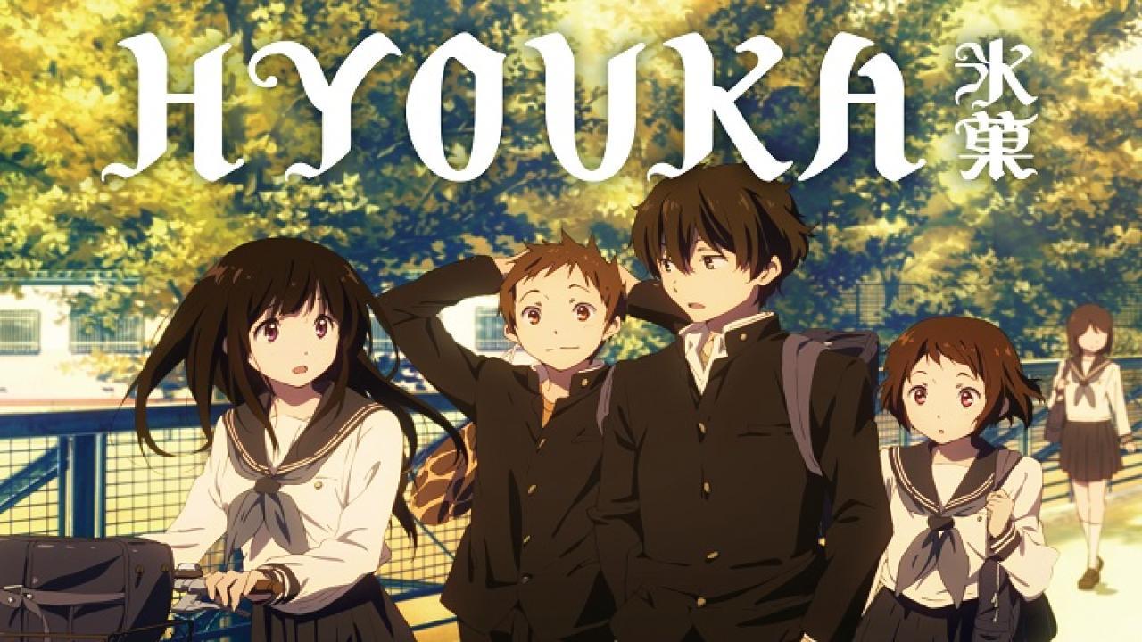 انمي Hyouka الحلقة 2 مترجمة