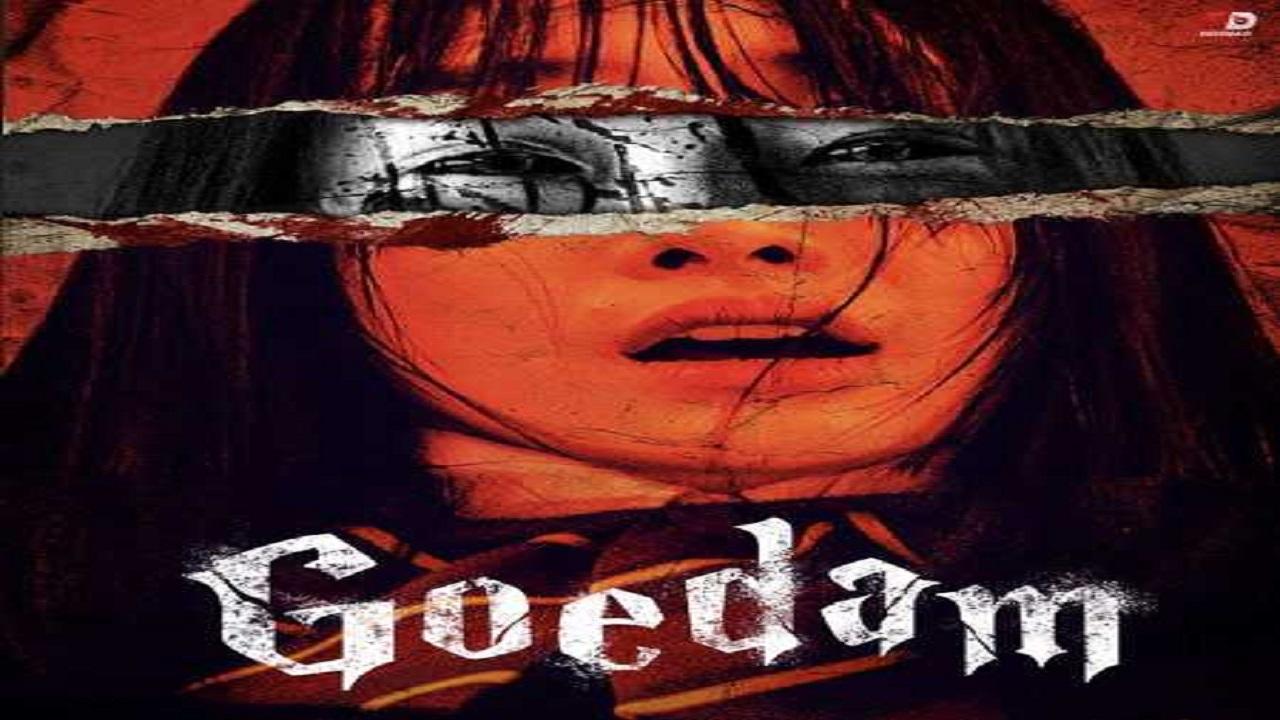 مسلسل Goedam الحلقة 1 مترجمة